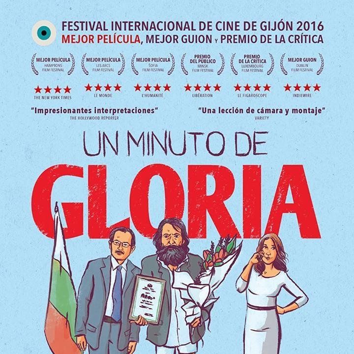 Un minuto de Gloria   DVD