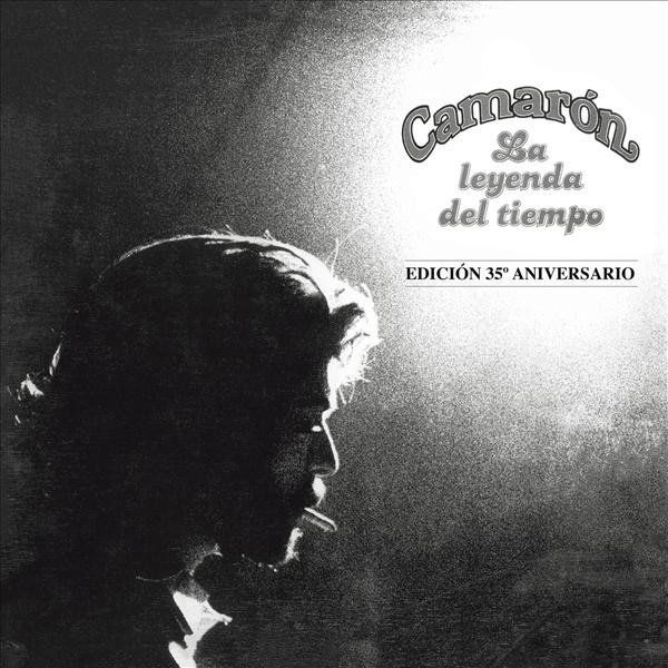 Camarón de la Isla   La Leyenda Del Tiempo   LP