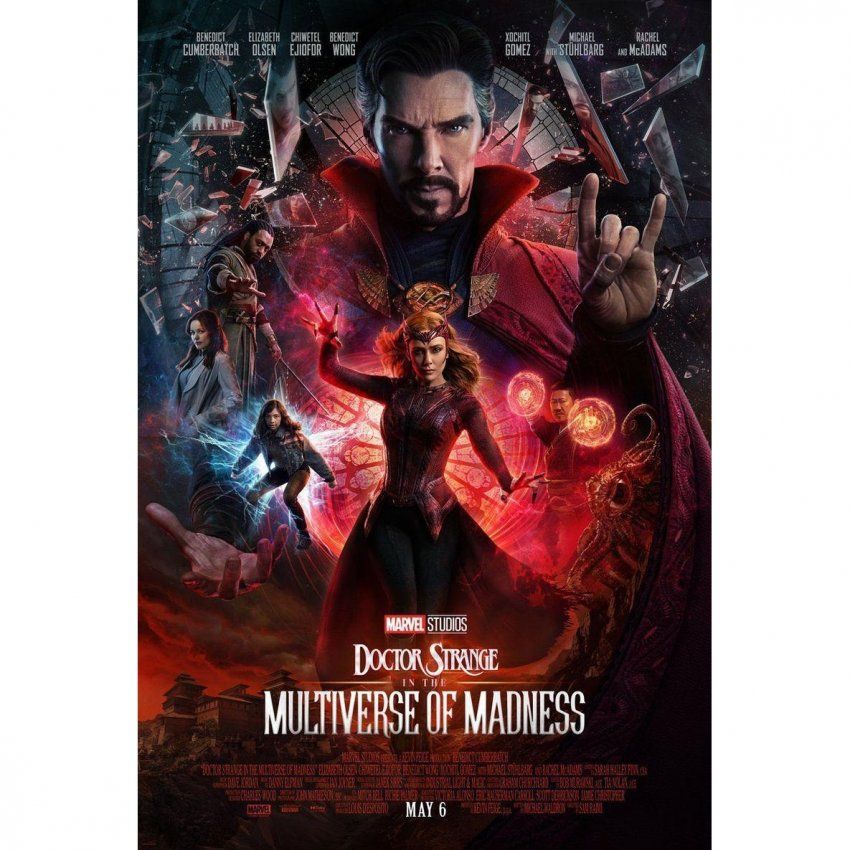 Doctor Strange en el multiverso de la locura   DVD