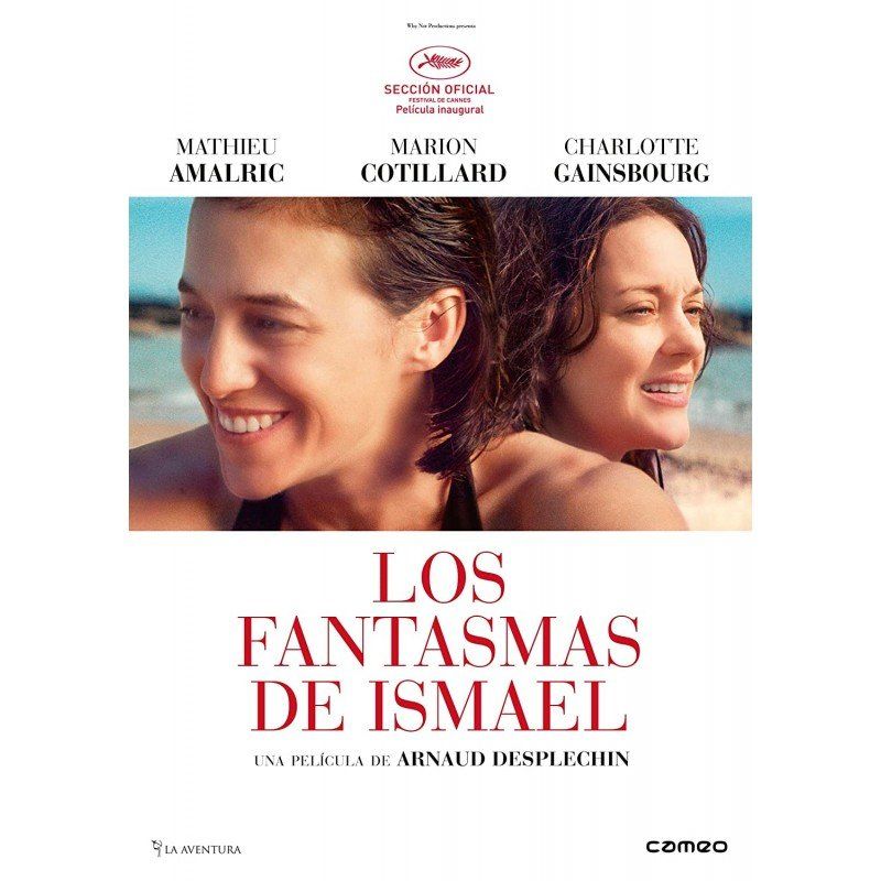 Los fantasmas de Ismael   DVD