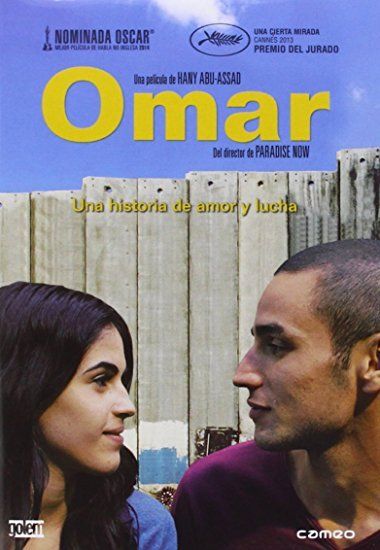 OMAR