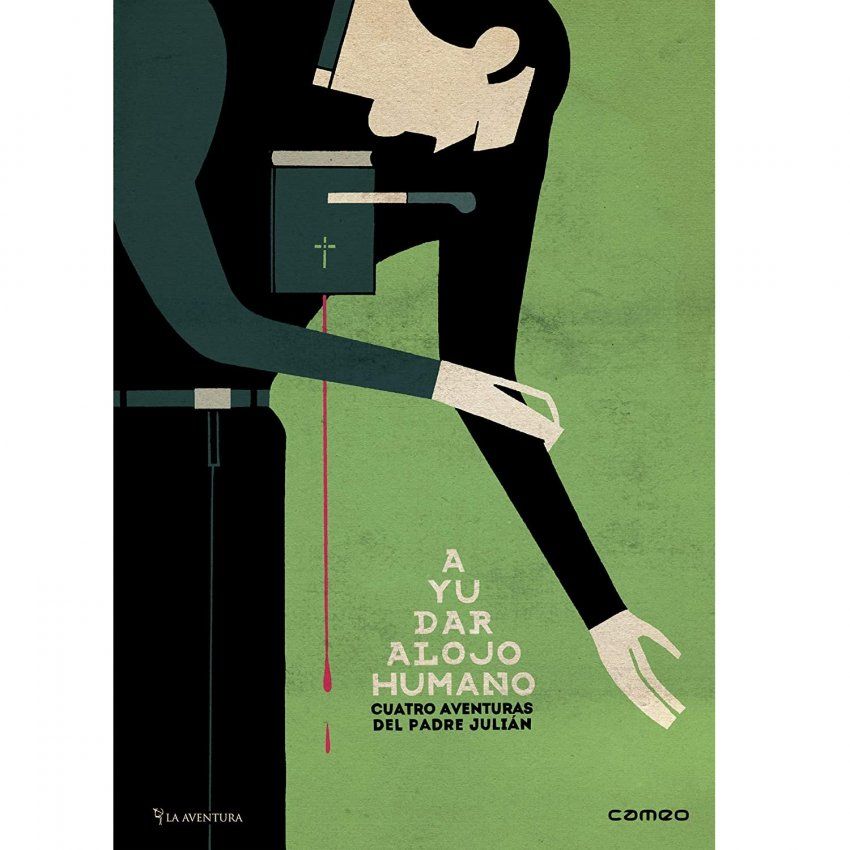 Ayudar al ojo humano   DVD