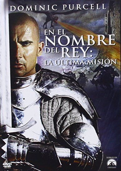 EN EL NOMBRE DEL REY 3 DVD