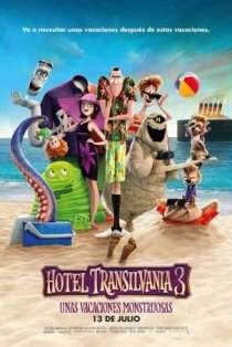 hoteltransilvania3dvdsony