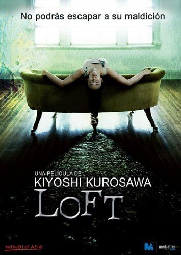 Loft Dvd