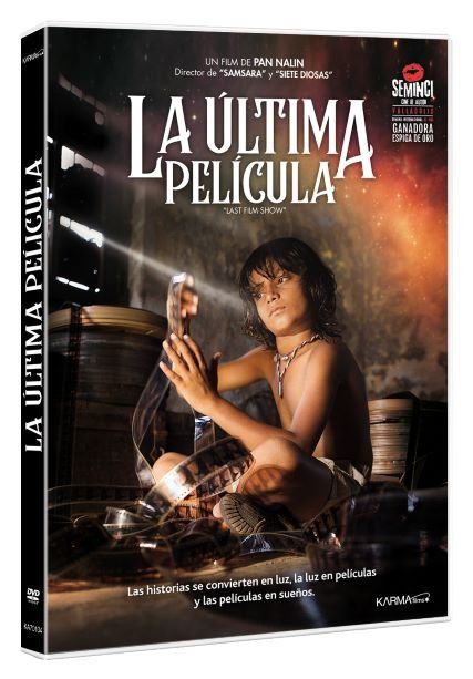 La última película Dvd