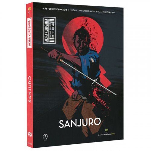 Sanjuro   DVD