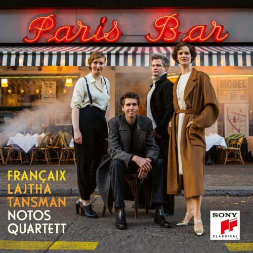 paris bar  cd